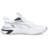 Puma Supertec Signature White Quarry Unisexové tenisky Černé 383845-01