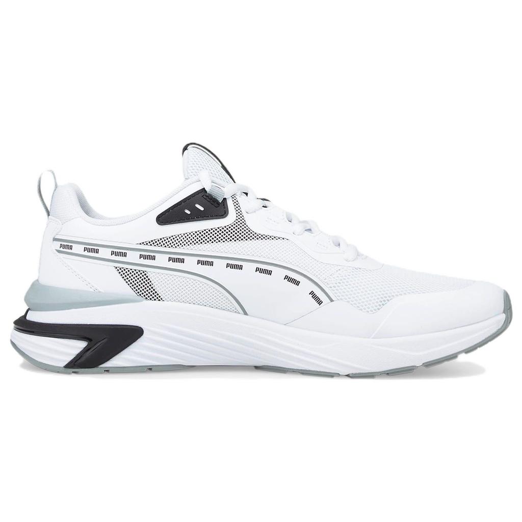 Puma Supertec Signature White Quarry Unisexové tenisky Černé 383845-01