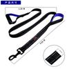 2M Pet Dog Leash, Suitable for Small and Medium-sized Dogs