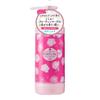 KOSE Fortune Rose of Heaven Moist Body Milk (Super Moisturizing) 200mL