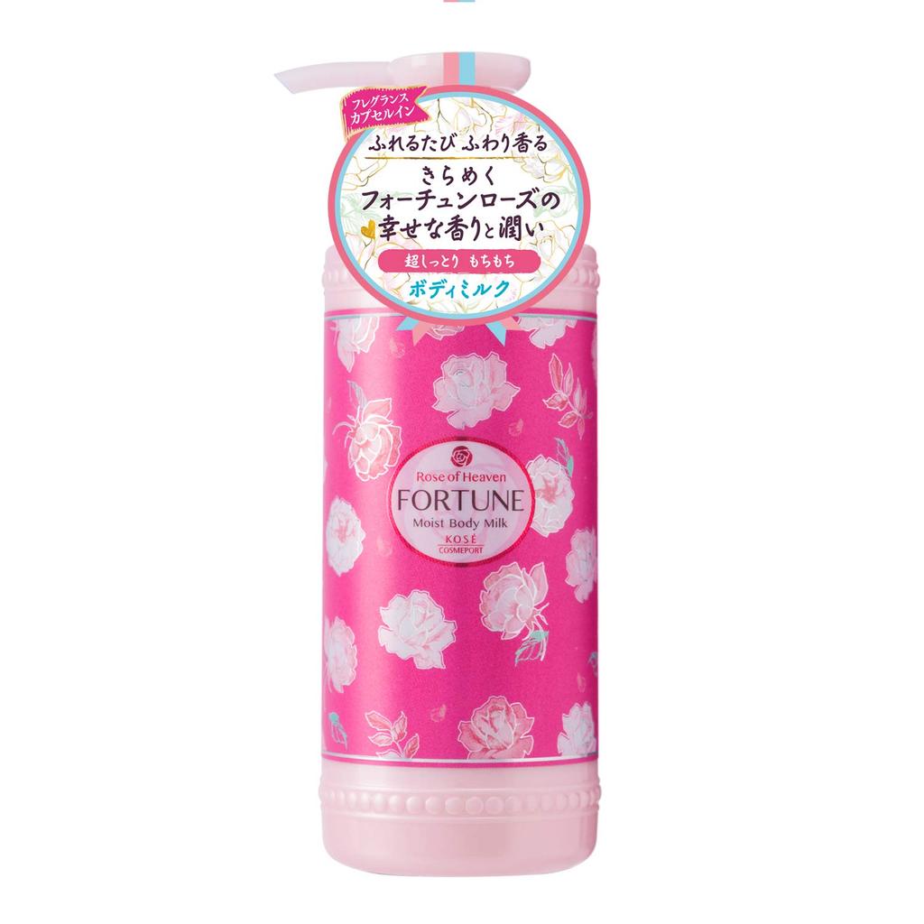 KOSE Fortune Rose of Heaven Moist Body Milk (Super Moisturizing) 200mL