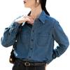 2025 Women's Chic Retro Denim Shirt - Soft Cotton, Long Sleeve, French Style for Spring/Autumn