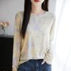 Crew Neck Knitted Sweater For Women Hot Season New Fashion Versatile Bottoming Shirt Top