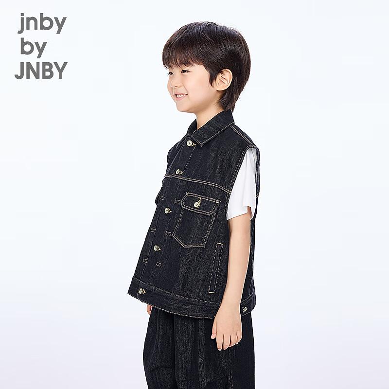 JNBY Kids' Autumn Casual Denim Vest