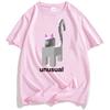 Unusual Cat Meme T-shirt Men Women Clothing Casual Short Sleeve O-neck Tshirts Unisex Streetwear Funny Graphic T Shirt