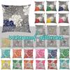 Elegant Waterproof Flower Printed Cushion Cover With Oilproof And Dustproof Features For Stylish Home Decor