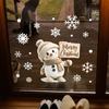 1pc Adorable Snowman with Wooden Sign & Snowflake Glass Stickers - Self-Adhesive PVC Christmas Decoration for Windows & Doors