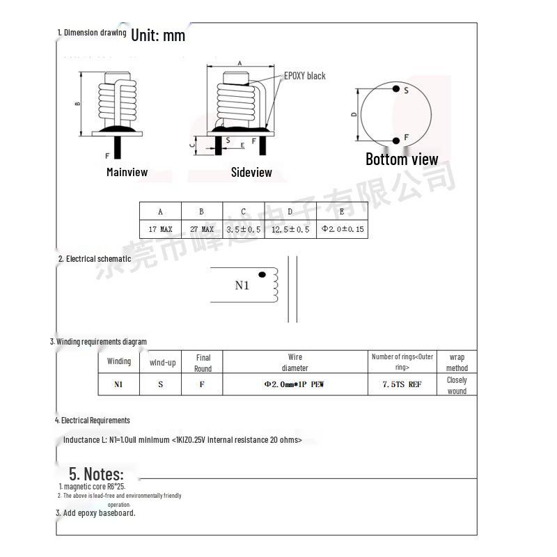 Inductor R6*25: 7-Turn Magnetic Rod, 1.0uH, 17A, Vertical Base Plate, 2.0 Motor Wire Wound, 12.5mm Pin Pitch