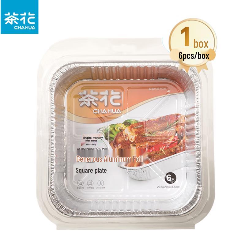 

Camellia Square Aluminum Foil Baking Pan