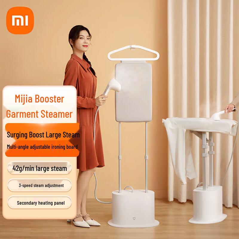 Xiaomi Pressurized Steam Garment Steamer