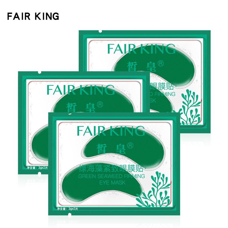 

Маска для глаз с зелеными водорослями, питательная, увлажняющая, увлажняющая, патчи для глаз, темные пятна, удаляет морщины, маска для ухода за кожей лица 3pcs зелёный