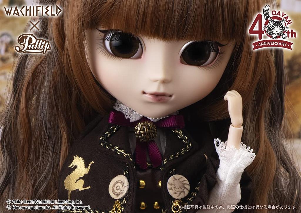 Groove Pullip Leema Dayan 40th Anniversary DAYAN 40th Anniversary Approximately 310mm Tall ABS Painted Movable Figure Ver. (Leema Ver.) Non-Scale