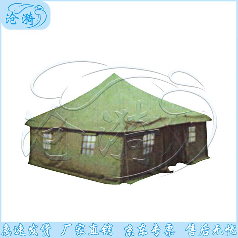 Cangyi Outdoor Camping Tent