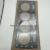 Fits For Perkins 1104 RE RG RJ RR RS RT Cylinder Head Gasket 3681E046 3681E051