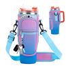 Neoprene Water Bottle Cup Sleeve Set, Gradient Color