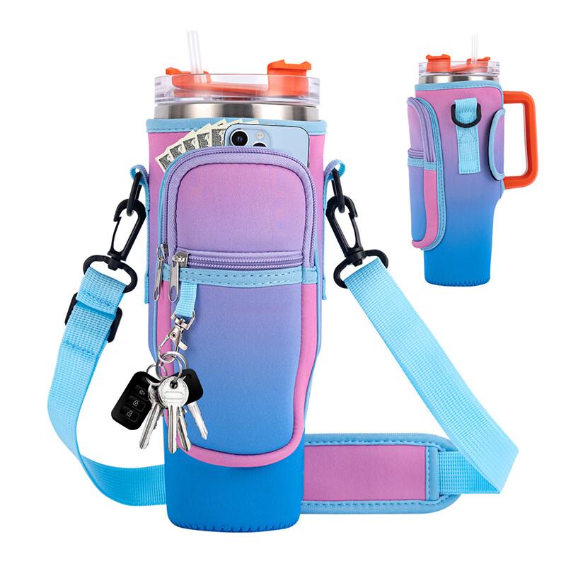 Neoprene Water Bottle Cup Sleeve Set, Gradient Color
