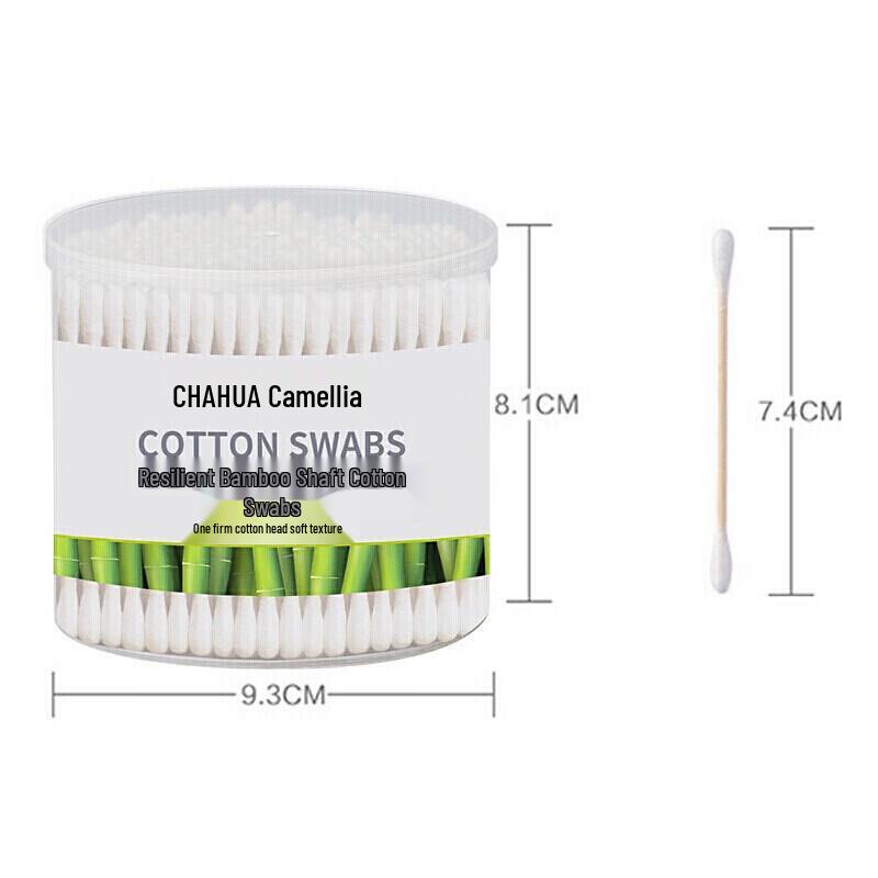 Chahua Double-Head Bamboo Cotton Swabs