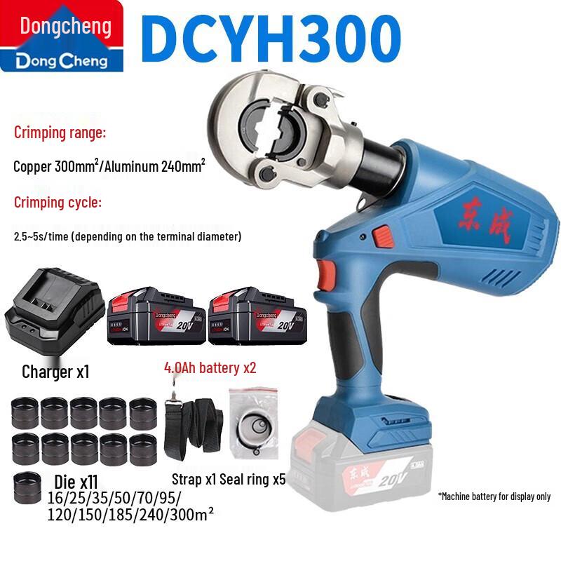 Dongcheng Cordless Electric Hydraulic Crimping Tool CN Plug (adapter Included)