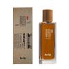 Yixiangtan Sandalwood Men's Perfume