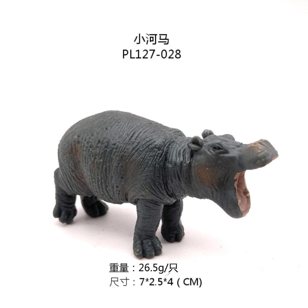 Realistic Solid Hippopotamus Model, Small Hippo Bull and Hippo Cow Figures Toy Set for Home Decor