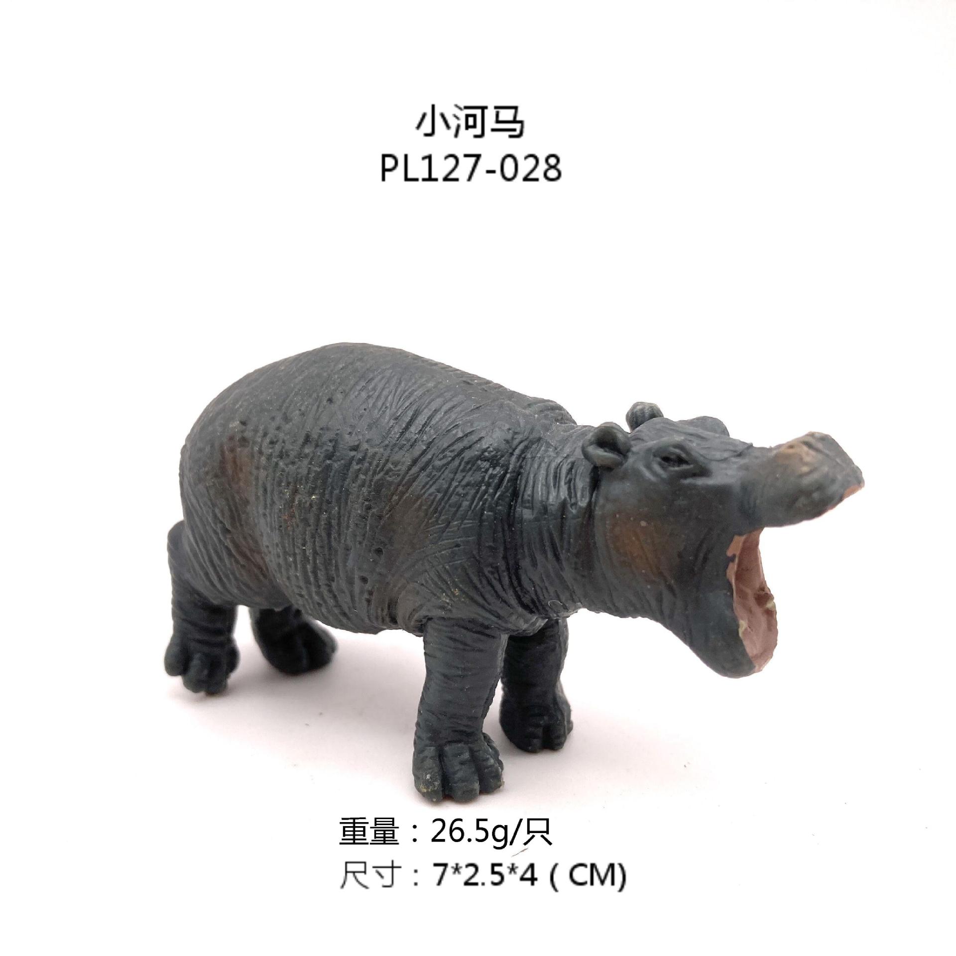 Realistic Solid Hippopotamus Model, Small Hippo Bull and Hippo Cow Figures Toy Set for Home Decor