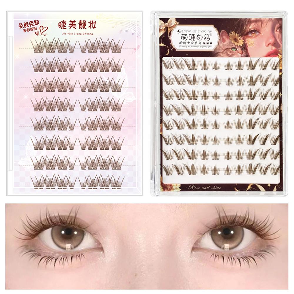 Press on Self Adhesive Cluster Lashes Fox Eye Effect Segmented Eyelashes Women's Beauty