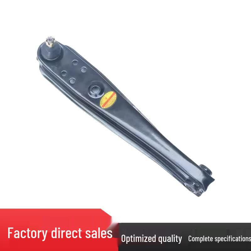 Electric Vehicle Lower Control Arm
