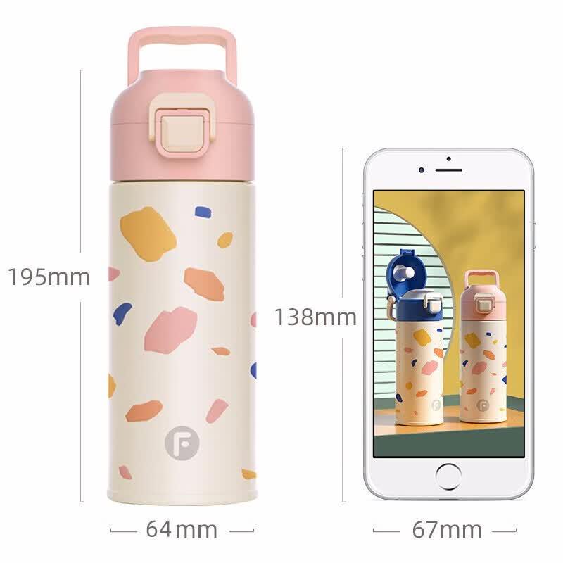 Fuguang Children's 316 Stainless Steel Insulated Water Bottle