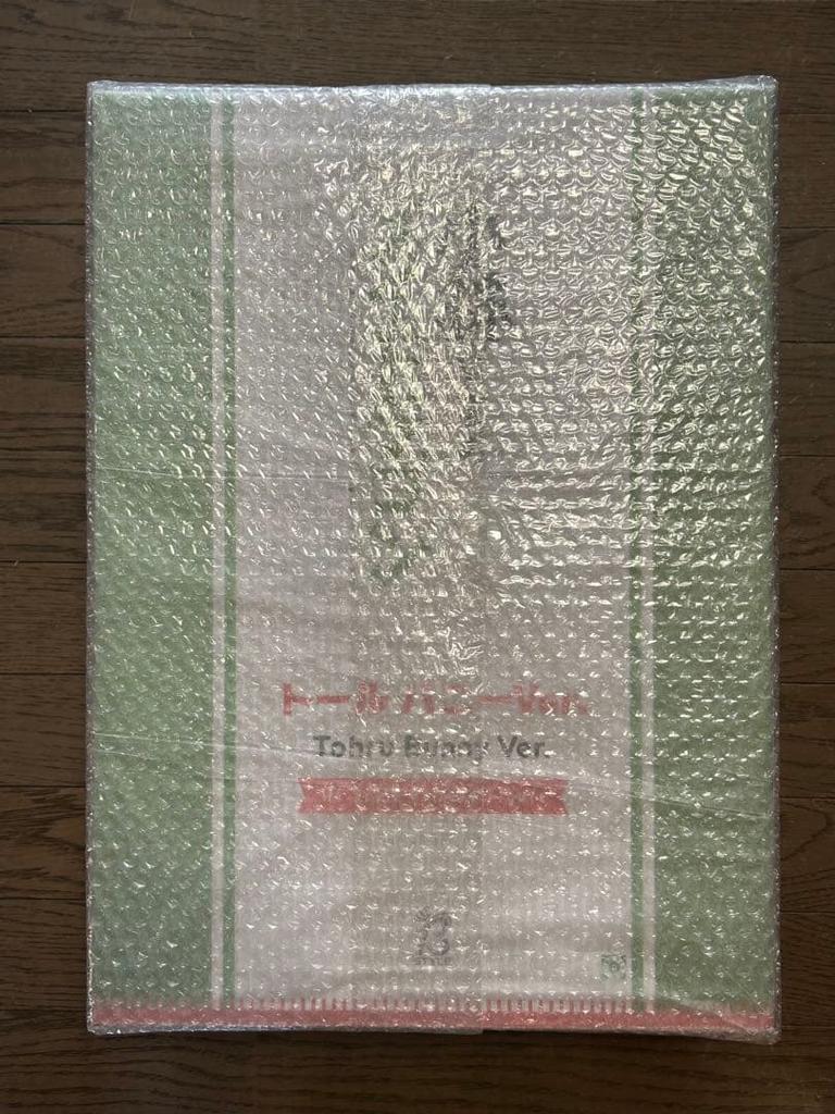 [USED] Miss Kobayashi's Dragon Maid Figure