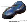 Laser Color Change Film: 7-Color Pearlescent Wrap for Full Car In White, Gray, or Black