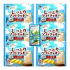 Bourbon Moist Soft Cookies Milk x 6 bags Original Set