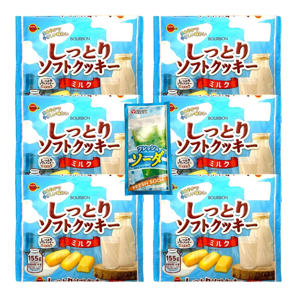 Bourbon Moist Soft Cookies Milk x 6 bags Original Set