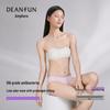 Diafen Women's Natural Cotton Antibacterial Mid-Waist Panties