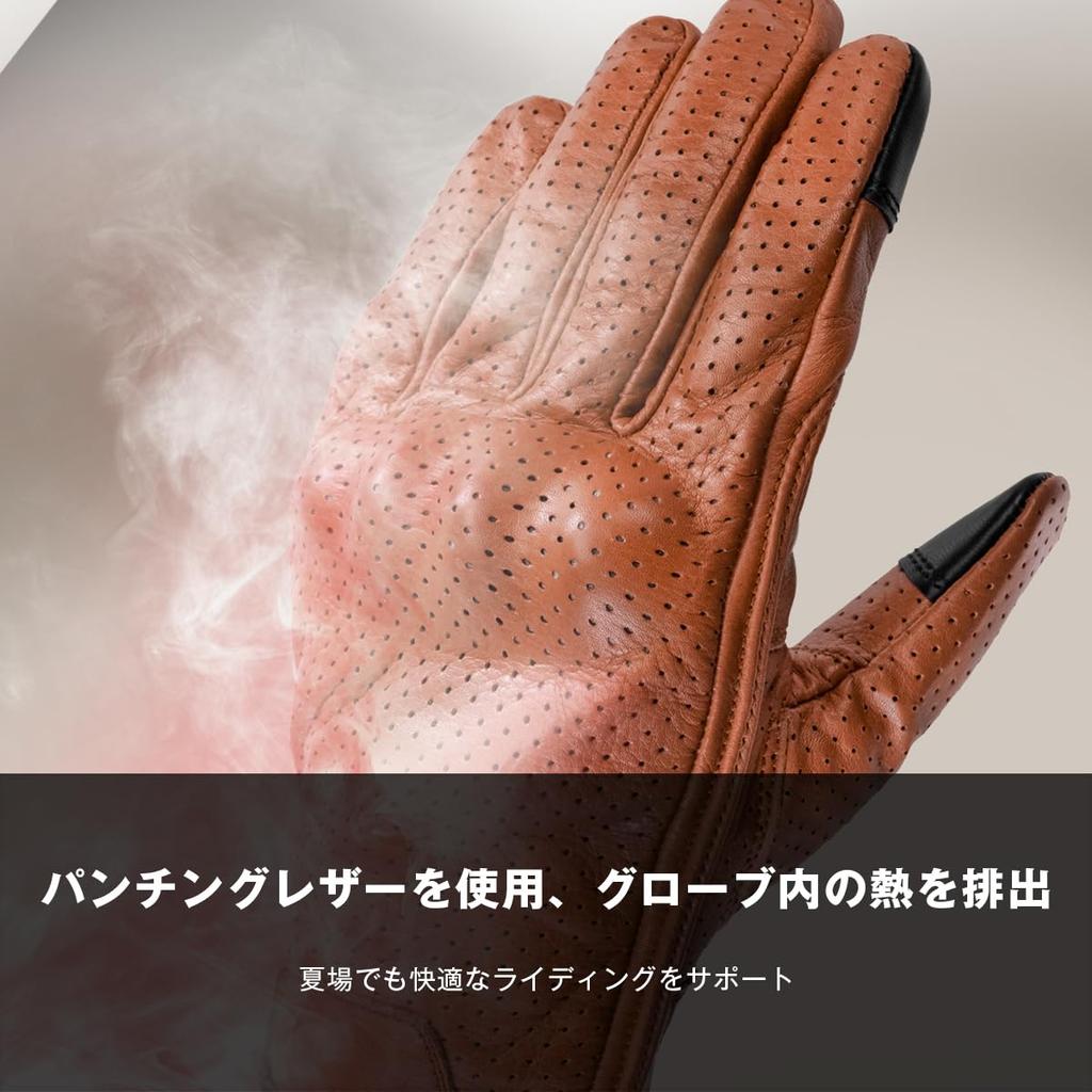 Komine 2025 New Model Motorcycle 06-264 GK-264 Protective Leather Gloves Cloud Blue XL