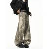 Jeans Anchos de Pierna con Estampado de Leopardo Desgastado para Hombre - Pantalones Cargo Rectos Oversize Streetwear