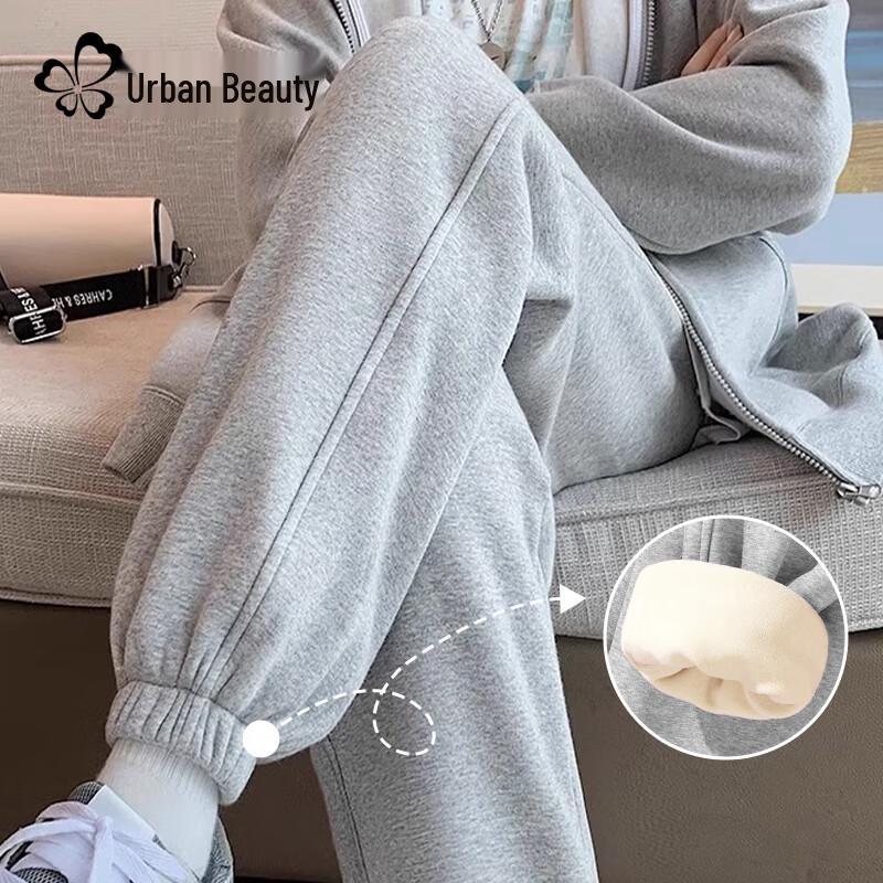 Women's High-Waist Fleece-Lined Slim-Fit Jogger Pants