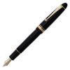 PILOT Fountain Pen Custom 742 B WA Black FKK2000RBWA
