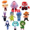 10style 21-26cm Inside Out Cartoon Characters Bing Bong Joy Sadness Anger Disgust Fear Plush Playthings Doll Presents Ideal for Children