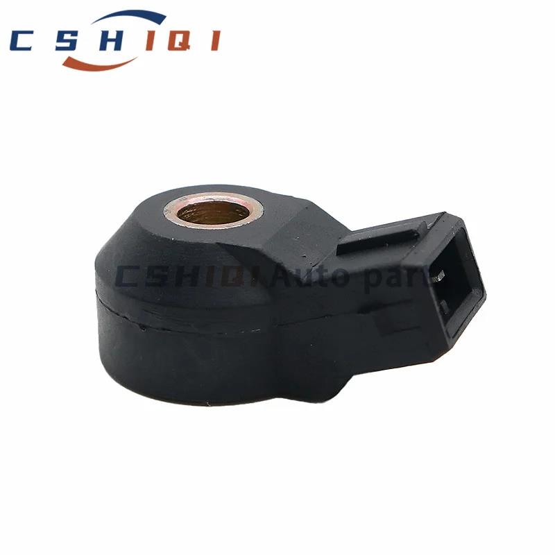 0261231046 Knock Detonation Sensor For Citroen C3 C4 C5 Jumpy Xantia Xsara C8 ZX Peugeot 106 206 306 307 Auto Part Accessories