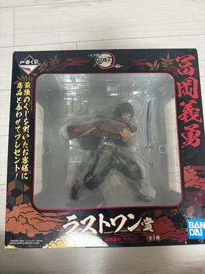 (Unopened) Tomioka Motoyu Figure
