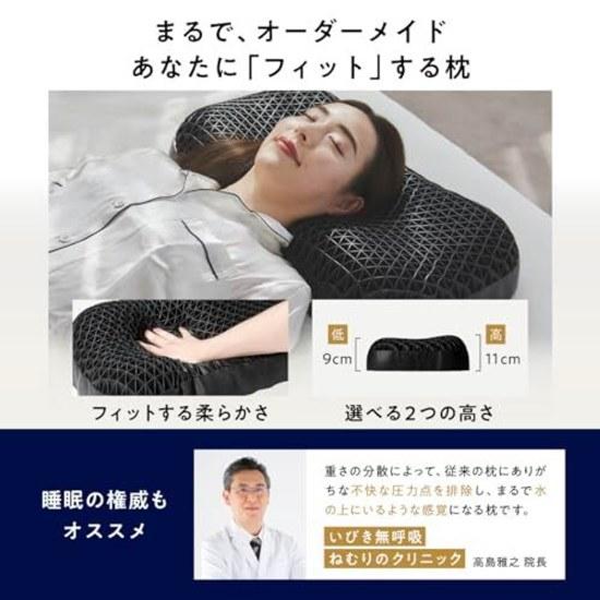 Pillow Without Sheep Tencel Cover Included Machine Washable High Side Sleeping Pressure Distribution Turning Over Comfortable Sleep BIG Size Gift