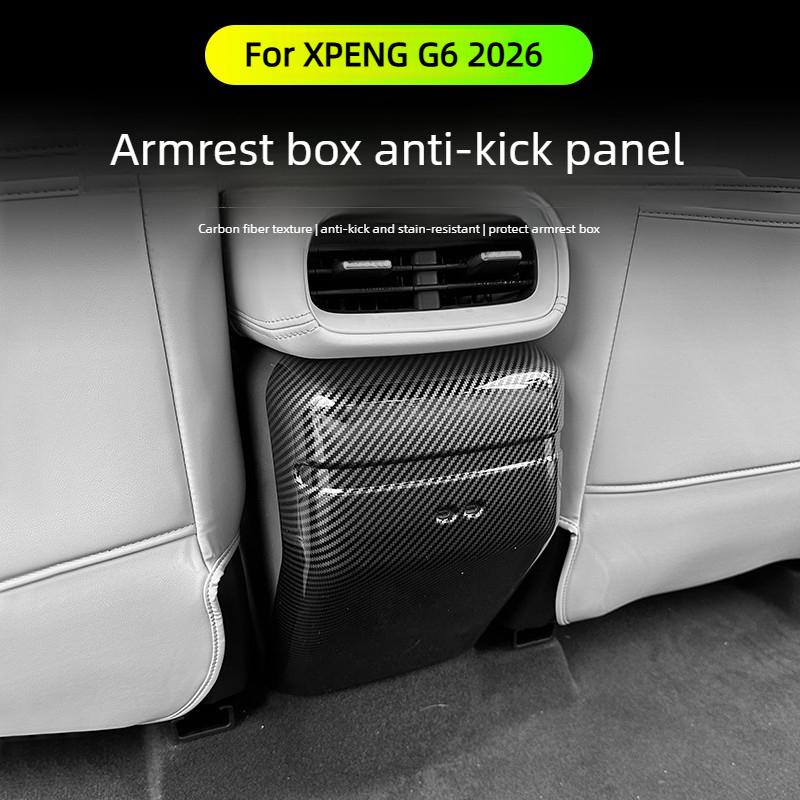 For XPENG G6 2026 Car Door Anti Kick Panel ABS Carbon Fiber Pattern Anti Kick Panel for Armrest Box Modify Car Accessories