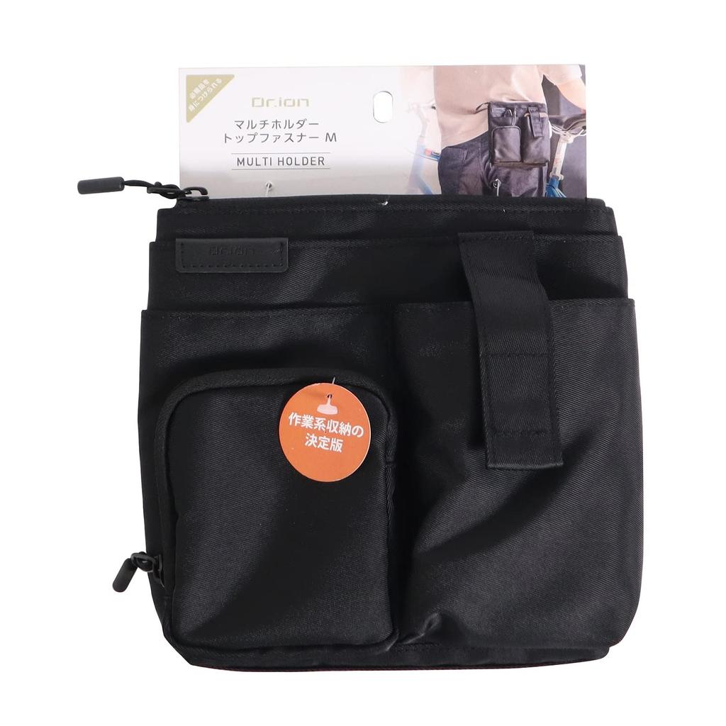 Kutsuwa with Top 303DRBK Dr.ion Multi-Holder Zipper, Medium, Black,