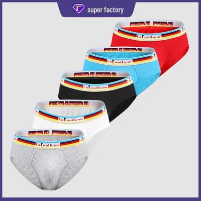 Slip da Uomo in Cotone con Elastico Arcobaleno - Vita Media, Taglia Grande, Tinta Unita, Design alla Moda e Sexy