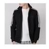 Adidas Stand Collar Knit Jacket Men Outerwear Black DW4598