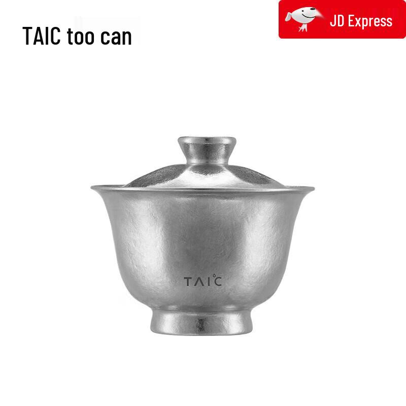 TAIC Pure Titanium Hand-Hammered Gaiwan Tea Cup