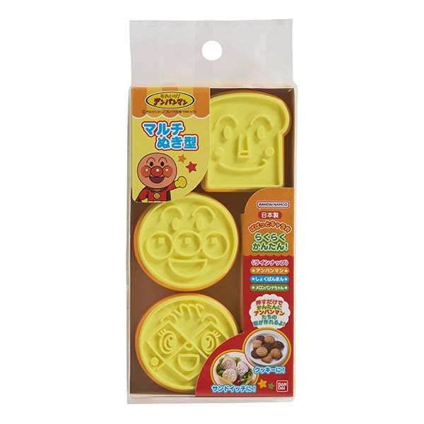 Bandai Anpanman Multi Cookie Cutter Easy Use Made Japan