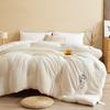 LISMA Soybean Protein Fiber All-Season Duvet
