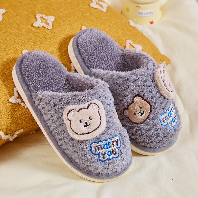 

Нові дитячі домашні тапочки жіночі мультяшні ведмедик кролик домашні кімнатні на товстій підошві чоловічі та жіночі дитячі бавовняні тапочки 250（36-37）