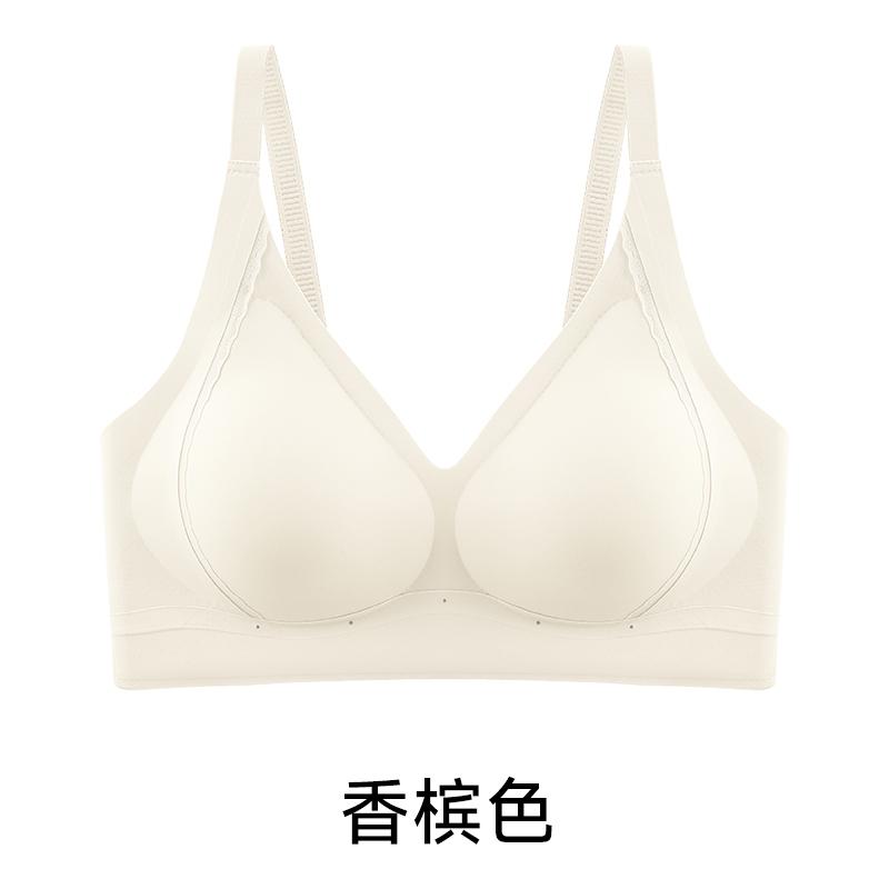 Soft support seamless bra with small chest, gathered and lifted to prevent sagging, without steel rings, comfortable and beautiful back underwear